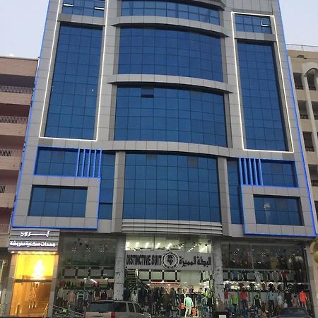 Broad Almkan Apart Hotel Ta'if Exterior foto